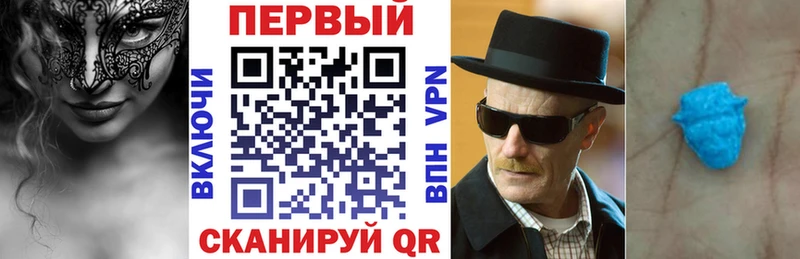 Amphetamine 98%  Усть-Джегута 