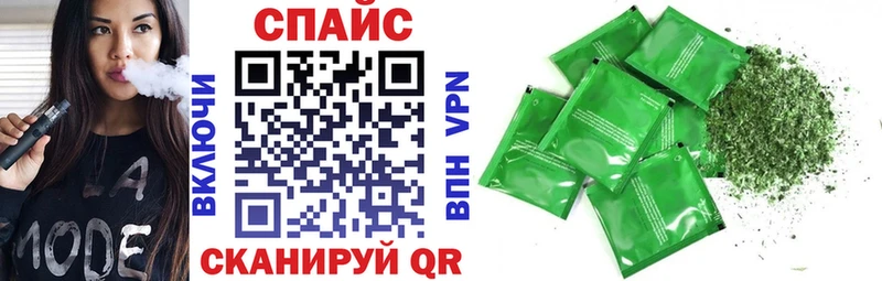 БУТИРАТ бутик  darknet наркотические препараты  Усть-Джегута 