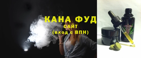 ALPHA-PVP Баксан