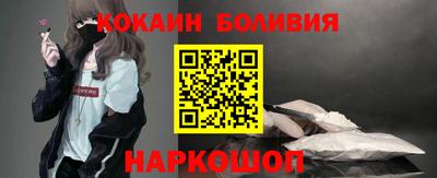 стафф Пыть-Ях