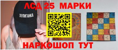 винт Пушкино