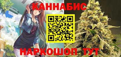 бутират Пугачёв