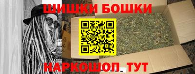 бутират Пугачёв