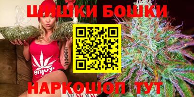 эйфоретик Керчь