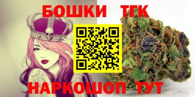 бутират Пугачёв