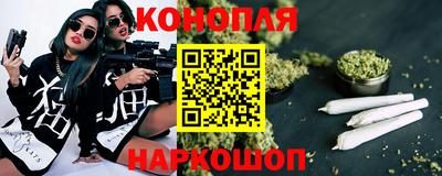 винт Пушкино