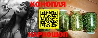бутират Пугачёв