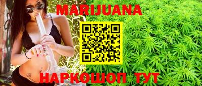 винт Пушкино