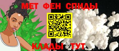 винт Пушкино