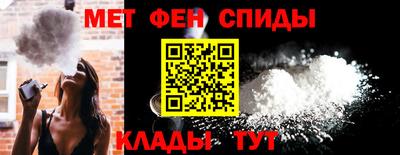 бутират Пугачёв