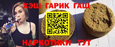 бутират Пугачёв