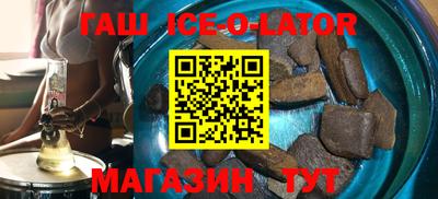 бутират Пугачёв