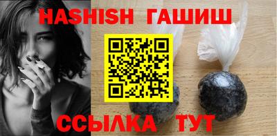 тгк Кизилюрт