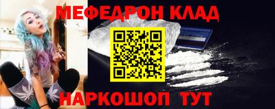 бутират Пугачёв