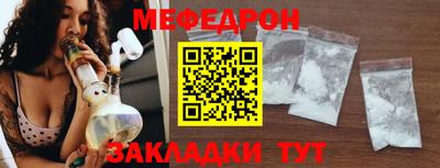 винт Пушкино